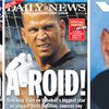 A-Rod's Rough Tenure in New York Hits a New Low